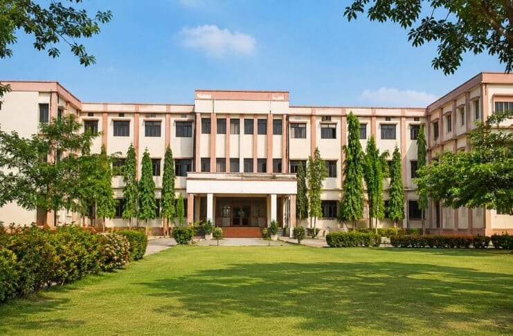 बिहार प्रिंसिपल चयन नियम