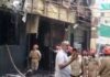 दिल्ली में दर्दनाक अग्निकांड, 21 की मौत, खिड़कियों और छतों से कूदे लोग, पीएम मोदी ने जताया दुख दिल्ली