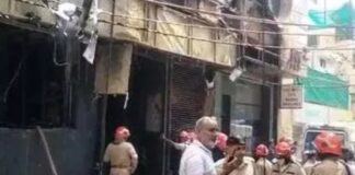 दिल्ली