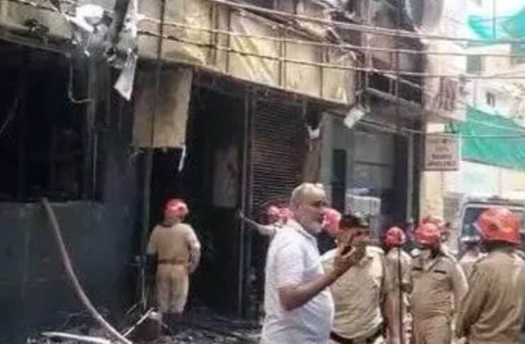 दिल्ली