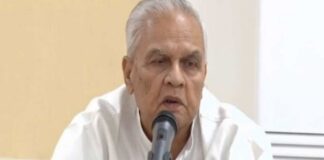 बिहार के डिप्टी सीएम को फोन पर धमकी, साइबर थाने में दर्ज हुआ मामला विजेंद्र प्रसाद यादव