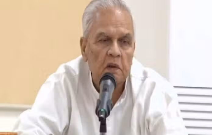 विजेंद्र प्रसाद यादव