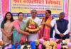 भागलपुर में पार्क निर्माण का शिलान्यास, प्रभारी मंत्री ने कहा- शहर के विकास को मिलेगी नई पहचान भागलपुर