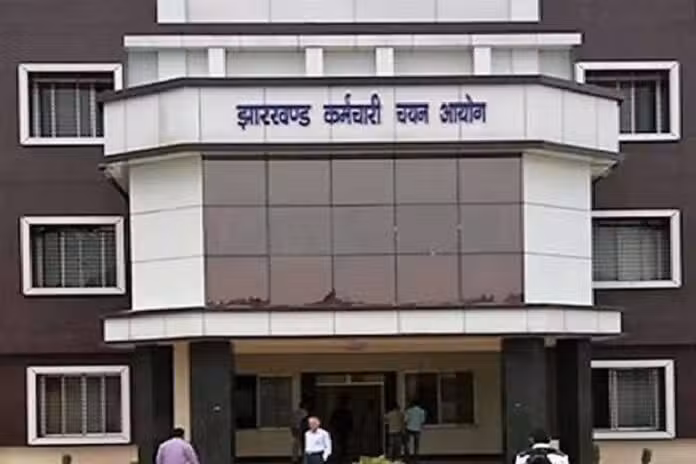 JSSC भर्ती 2026