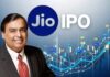 Jio IPO को मिली हरी झंडी, 27 करोड़ नए शेयर लाएगी कंपनी, सामने आया भविष्य का रोडमैप जियो IPO 2026