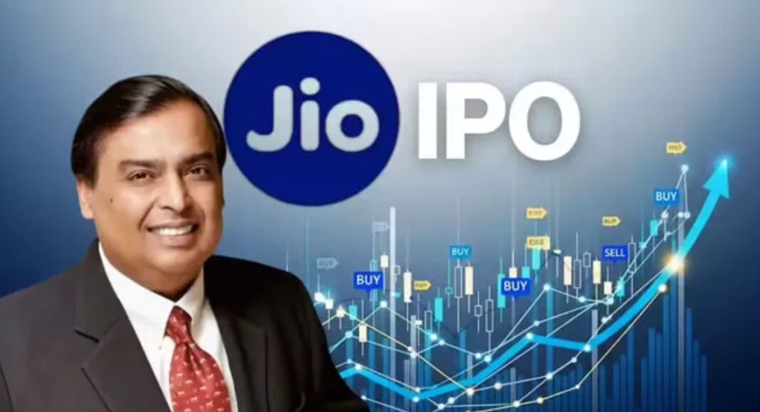 जियो IPO 2026