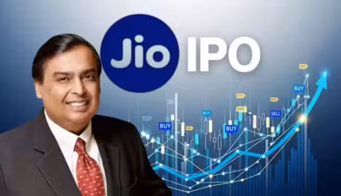 जियो IPO 2026
