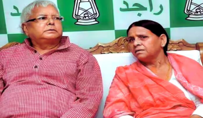 लालू प्रसाद और राबड़ी देवी
