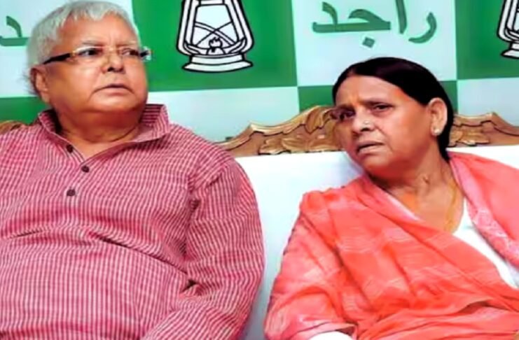 लालू प्रसाद और राबड़ी देवी