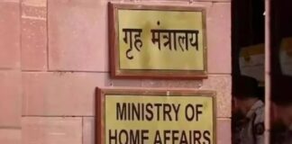 भारत में विदेशी नागरिकों के ठहरने के नियम बदले, जानिए क्या हुआ बदला Ministry of Home Affairs