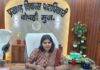 Muzaffarpur News: पैक्स चुनाव का बिगुल बजा, अध्यक्ष समेत 12 पदों के लिए 23 जून को वोटिंग Muzaffarpur