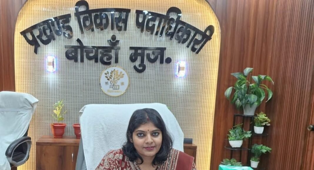 Muzaffarpur