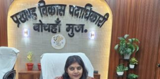 Muzaffarpur News: पैक्स चुनाव का बिगुल बजा, अध्यक्ष समेत 12 पदों के लिए 23 जून को वोटिंग Muzaffarpur