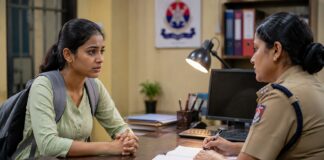 मुजफ्फरपुर : पढ़ाई के सपने और शादी का दबाव, ग्रेजुएशन की छात्रा ने खटखटाया थाने का दरवाजा मुजफ्फरपुर छात्रा शिकायत