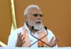 International Yoga Day 2026: पीएम मोदी ने बताया योग का असली महत्व, कहा- यह जीवन को समृद्ध बनाता है पीएम मोदी योग दिवस 2026