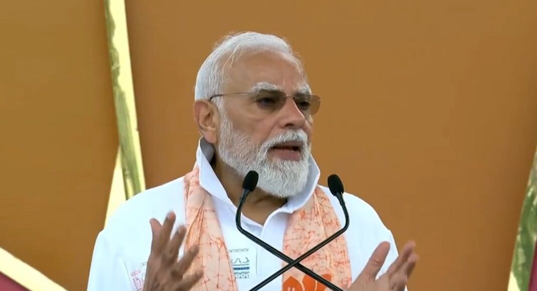पीएम मोदी योग दिवस 2026