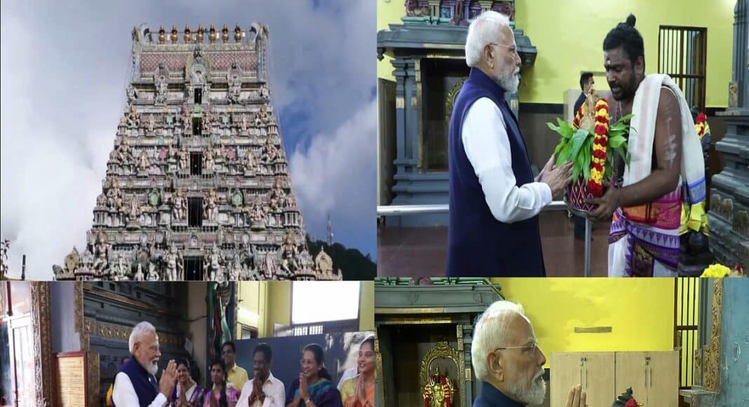 PM Modi Ganesh Puja