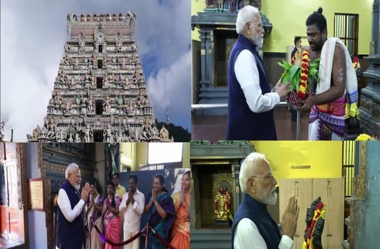 PM Modi Ganesh Puja