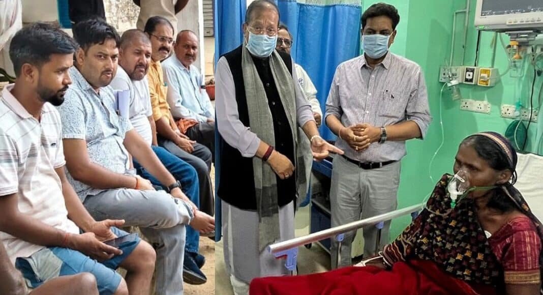 Palamu Family Death