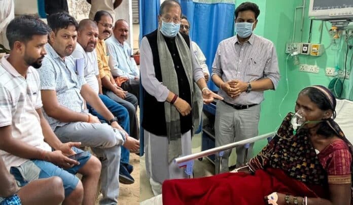 Palamu Family Death