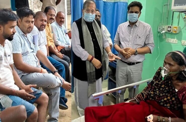 Palamu Family Death