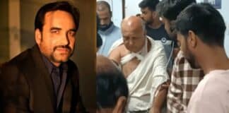 पंकज त्रिपाठी भाई हमला