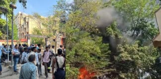 पटना PMCH में परीक्षा के दौरान आग, मचा हड़कंप; लाखों का नुकसान Patna PMCH