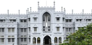 पटना वीमेंस कॉलेज