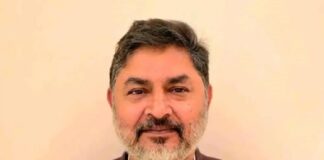 Pranav Jha