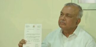 रामलिंगा रेड्डी