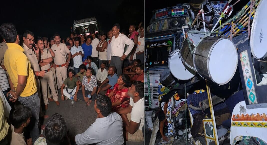 रामगढ़ सड़क हादसा