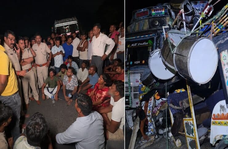 रामगढ़ सड़क हादसा