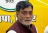 खान सर-रौशन आनंद विवाद पर रामकृपाल यादव का बड़ा बयान, बोले- शिक्षा को जाति-धर्म के चश्मे से न देखें रामकृपाल यादव