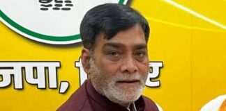 रामकृपाल यादव
