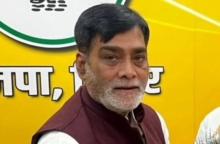 रामकृपाल यादव