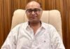 रोहितश्य रॉय बने झारखंड के नए महाधिवक्ता, सरकार ने जारी किया नोटिफिकेशन रोहितश्य रॉय