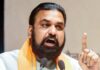 bihar jail new rules constraints
