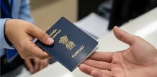 Tatkal Passport