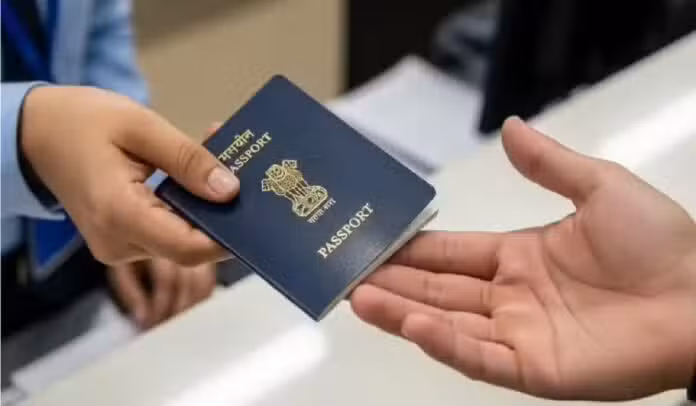Tatkal Passport