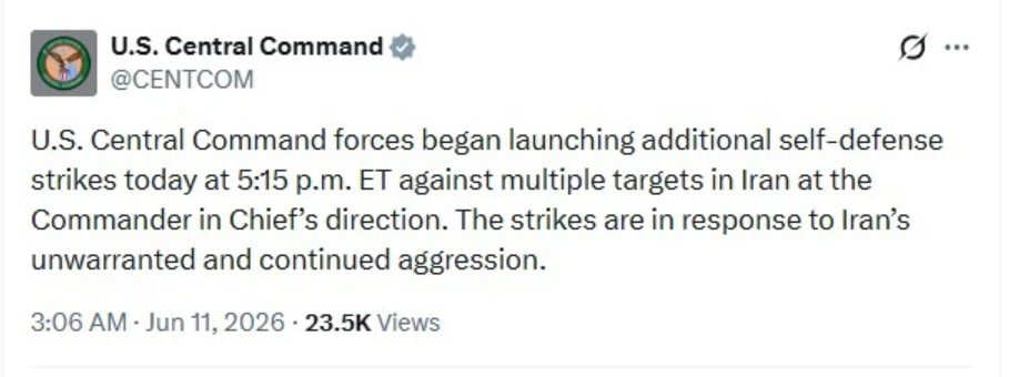 ईरान पर अमेरिका के नए हमले, कई शहरों में धमाकों की आवाज; होर्मुज स्ट्रेट बंद करने का ऐलान ईरान पर अमेरिका के नए हमले, कई शहरों में धमाकों की आवाज; होर्मुज स्ट्रेट बंद करने का ऐलान US Iran War 1