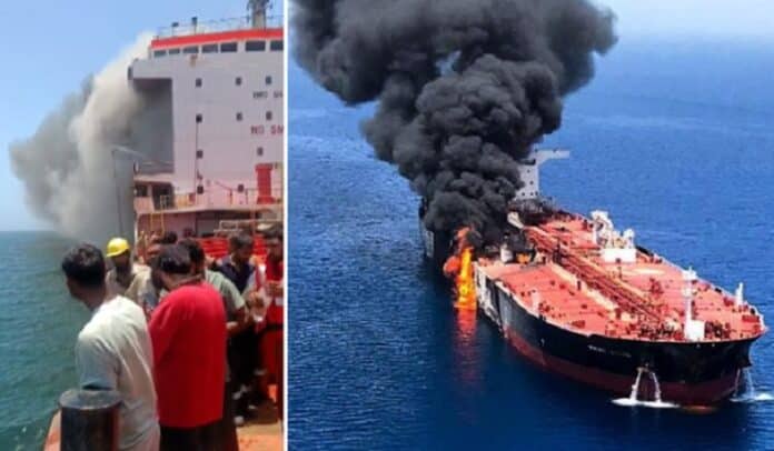 hormuz