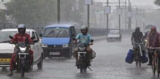 mausam