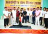 भागलपुर में डीएम संग अधिकारियों ने किया योग, बोले- रोज करें अभ्यास भागलपुर योग दिवस 2026