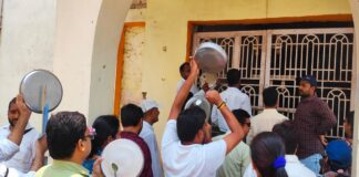 टीएमबीयू शिक्षक प्रदर्शन.