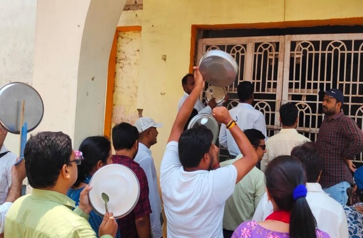 टीएमबीयू शिक्षक प्रदर्शन.
