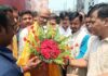 भागलपुर में खनन विभाग के मंत्री प्रमोद चंद्रवंशी का स्वागत, इमरजेंसी पर कही अहम बात प्रमोद चंद्रवंशी भागलपुर दौरा