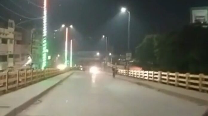 लोहिया पुल