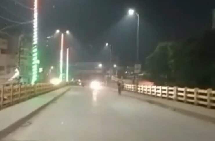 लोहिया पुल