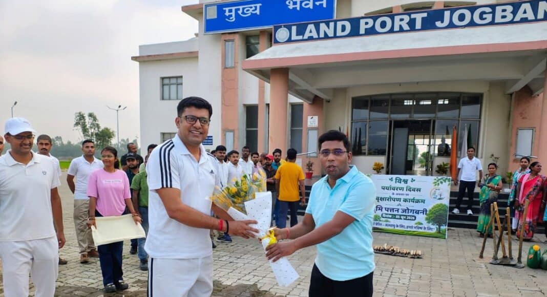 जोगबनी