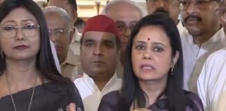 All Party Meeting Walkout before Monsoon Session